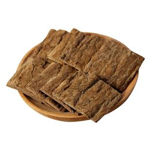 正品杜仲皮野生老树皮男性强筋骨非雄花茶特级煲汤泡酒中药材500g