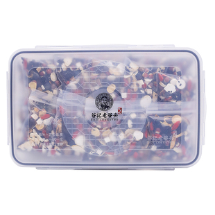 人参黄精桑葚黑豆芝发麻覆盆子养生茶熟黑芝麻乌梅山药甘草