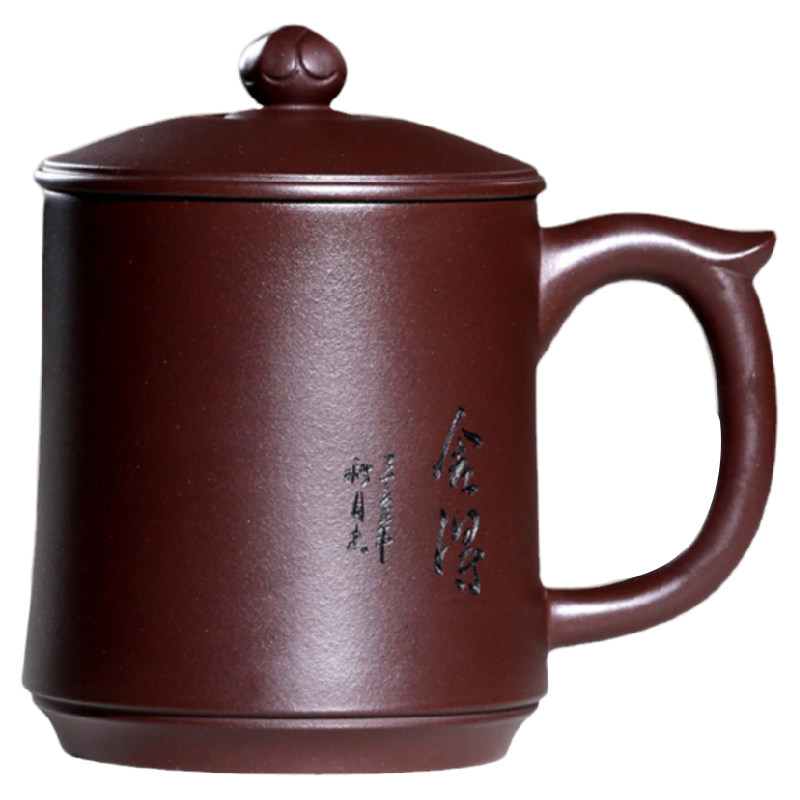 宜兴紫砂杯男女士款纯全手工茶杯子过滤内胆大容量家用带盖舍得杯