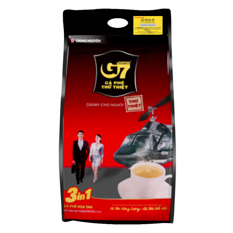 越南正品三合一速溶咖啡g72袋