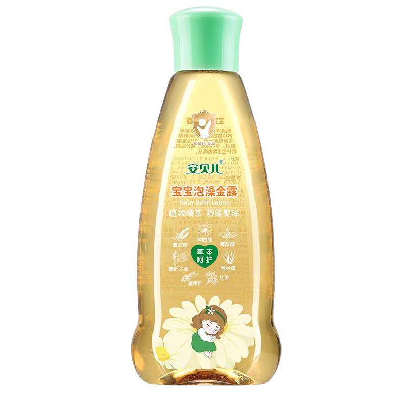 宝宝洗澡花露水液婴儿童痱子水