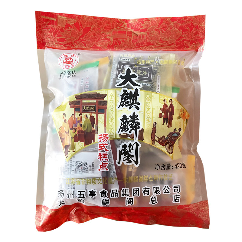 扬州大麒麟阁麻饼 一口酥 京果 蜜三刀 桃酥 礼袋装糕点 点心特产