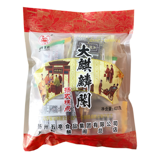 扬州大麒麟阁麻饼 一口酥 京果 蜜三刀 桃酥 礼袋装糕点 点心特产