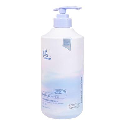 洗发水沐浴露持久留香滋润保湿