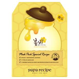 韩国春雨面膜泛醇补水保湿舒缓玻尿酸熬夜控油紧致白紫黄蜂蜜正品