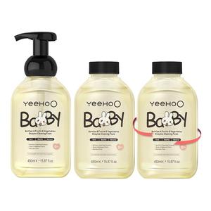 英氏奶瓶清洗剂婴儿奶瓶清洁剂洗果蔬洗洁精奶瓶清洗液便携量贩装