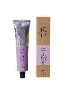 【15调】超滋润的香氛补水护手霜