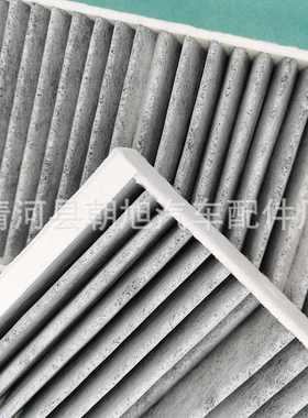 适用于GLE/ML/GL320 ML350/500 R300 E400L空调滤芯格滤清器冷