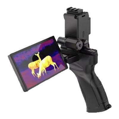 海康微影新品热成像仪夜视高清