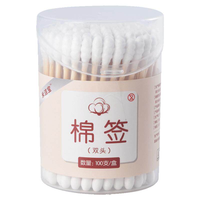 双头棉棒无异味不易折断