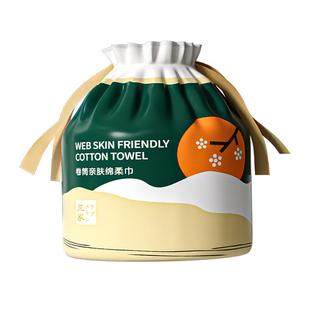 洗脸巾一次性擦脸洁面柔家用卷筒式加大女男美容院专用官方旗舰店