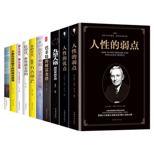 真书摆件简约北欧客厅书房架装饰品摆件现代书柜书道具