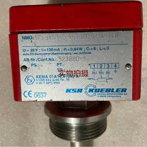 询价-125ARV1 5VK5118014V44R  5