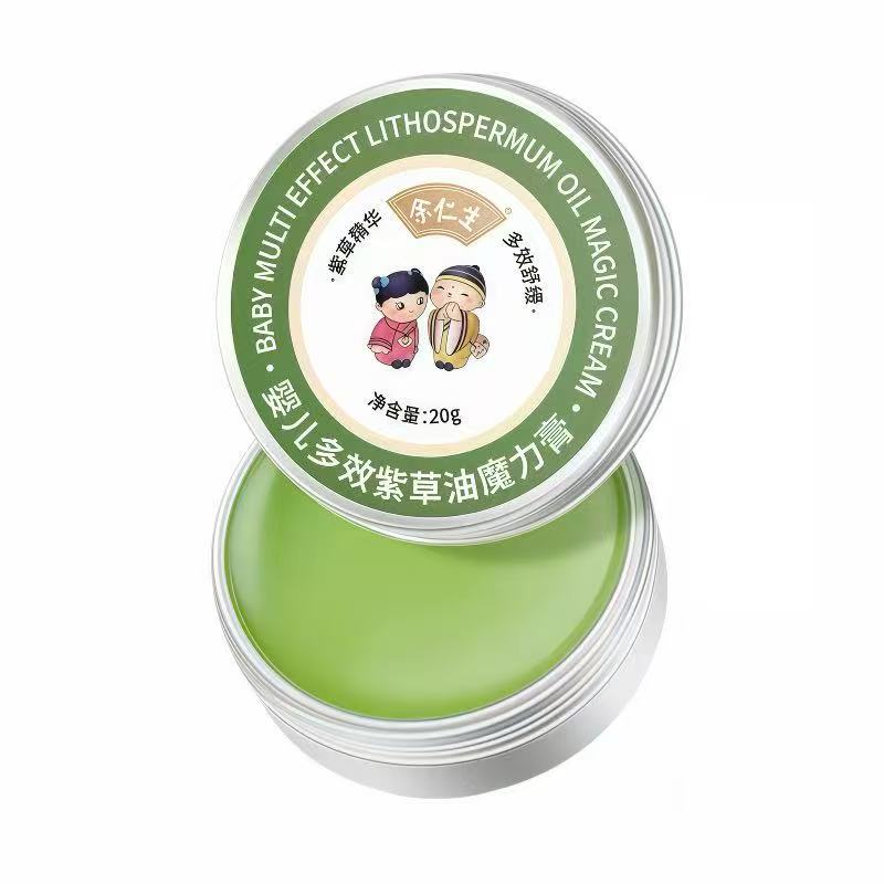 余仁生紫草膏婴儿蚊虫叮咬解痒膏