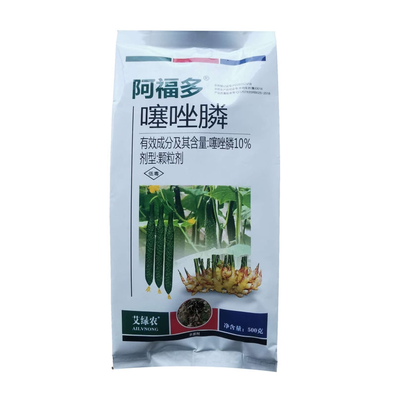 根结线虫颗粒剂览博10%