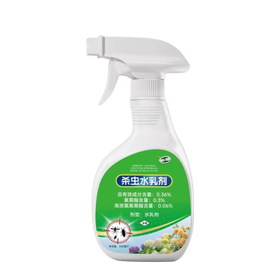 土壤杀虫专用花卉杀虫剂家用气雾