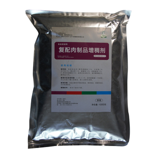 食品级复配增稠剂肉制品肉丸灌肠食物牛肉罐头可食用胡辣汤稳定剂