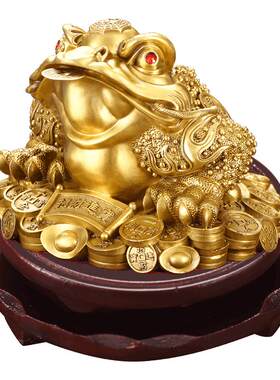 轩椽阁黄铜三足金蟾招财摆件