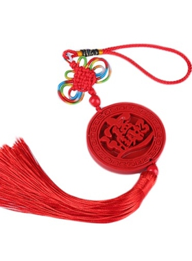 出入平安挂件朱砂胶泥吉祥物