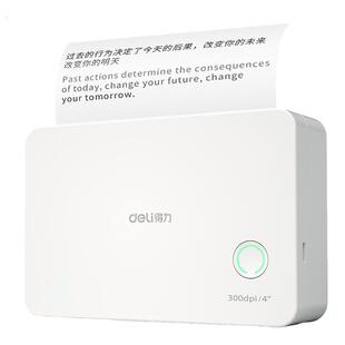 得力X7Pro错题打印机宽幅110mm错题整理神器免抄题考试学生小型家用手机拍照搜题迷你照片便携热敏打印相印宝