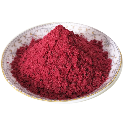 纯树莓粉冻干天然水果粉