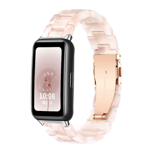 适用华为手环10/9/8手表带链树脂女生nfc版荣耀7/6pro手腕带智能运动八九代替换手链band8夏天透气表链高级感