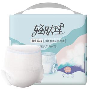 稳健轻肤理成人拉拉裤老年人用内裤型纸尿裤尿不湿男女失禁隔尿垫