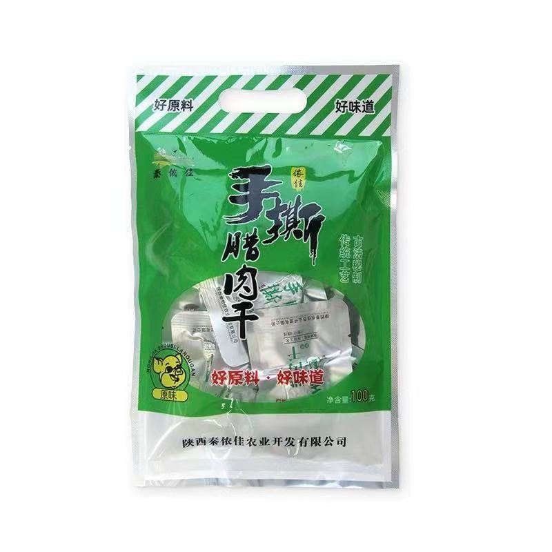 陕西特产白河秦依佳手撕腊肉干
