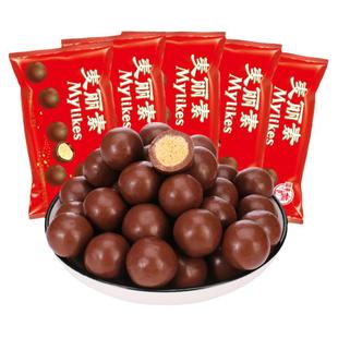 梁丰麦丽素巧克力朱古力大包装80g*5包怀旧休闲零食（代可可脂）