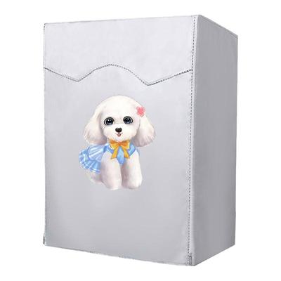 海尔美的西门子洗碗机罩防油防污防尘盖布松下烘干衣机防水防晒套