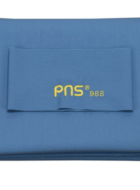 pns花式快速用品配件台球桌布