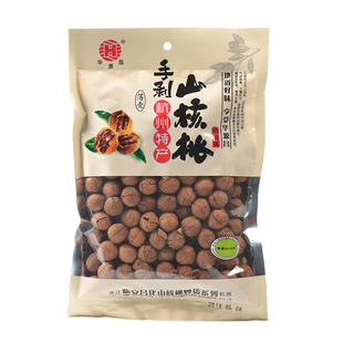 华源昌正宗临安手剥山核桃袋装2025年新货杭州特产山核桃仁肉零食
