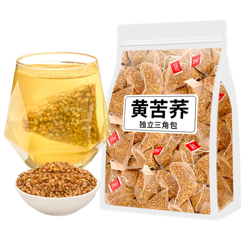 24小时内800+人已买黄苦荞茶包