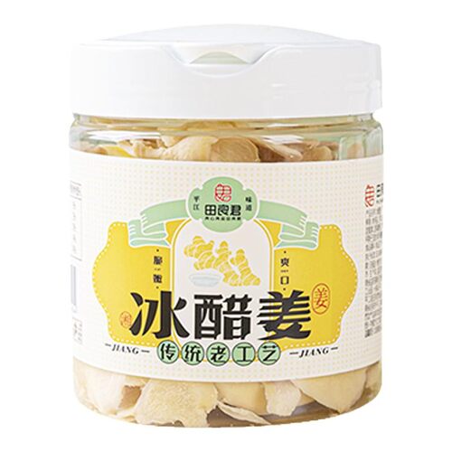 田良君冰醋姜休闲开胃小吃金梅姜姜丝干生姜片湖南特产零食116g