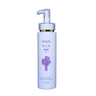 干皮救星24小时深层滋润霜祛鱼鳞皮肤干燥脱皮屑男女通用身体乳液