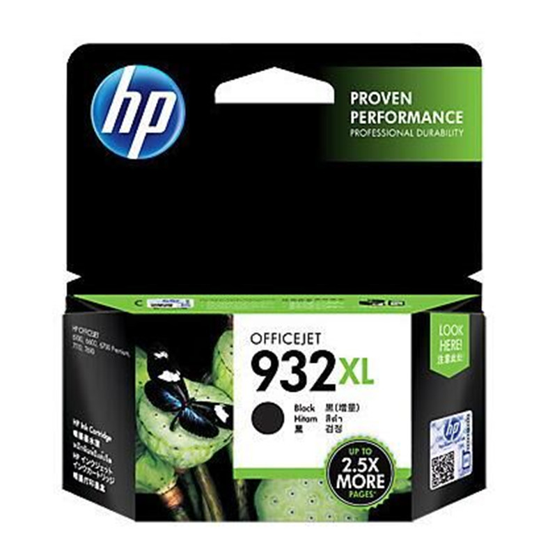 原装惠普hp932xl墨盒打印机墨水