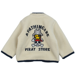 清 春秋冬男女儿童白色羊羔绒厚潮牌外套宝宝双层绒刺绣短款上衣