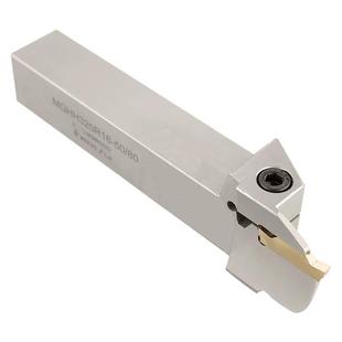 端面槽刀平面圆弧大切深槽刀杆MGHH320/425R切刀割槽刀345MM刀杆