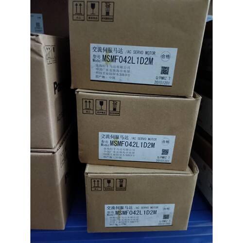 【请询价】全新交流伺服马达MSMF042L1D2M单相功能完好