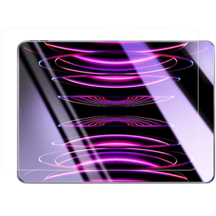 mousmore适用2025款M5苹果ipadpro 11寸防爆mini7防摔air7/6/5钢化保护膜13秒贴8.3高清弧边12.9贴膜神器9H新