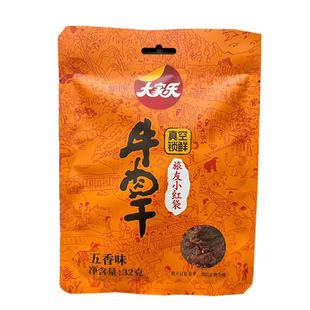 包邮莱州大家乐32克五香旅友小红袋(真空)牛肉干特产儿童零食团购
