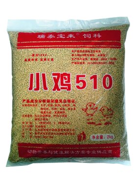 小鸡饲料中大鸡配合开口料钓鱼