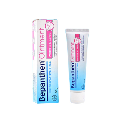 拜耳Bepanthen贝乐欣婴儿护臀膏宝宝护臀霜新生儿预防红屁屁专用