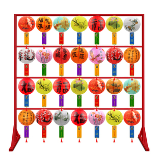 2026新款过年元宵节活动场景布置装饰猜灯谜灯笼挂饰展示架子道具