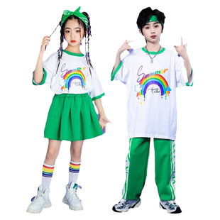 六一儿童表演小学生运动会开幕式入场服装班服幼儿园啦啦队演出服