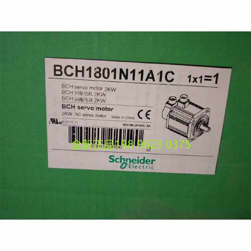 议价Schneider施耐德伺服马达电机BCH1801N12A1C   2KW 全新原装
