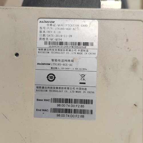 iTN185-4GE-AC 瑞斯康达工业交换机 网络通讯设备