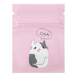 日本药品分装袋食品级药物药丸药片分药袋密封自封防潮便携小药盒