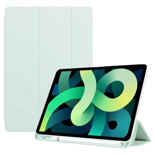 iPad10保护壳带笔槽苹果平板iPad第十代保护套硅胶2022/2021新款iPadAir5/4全包iPad9/8/7/6简约2017/2018壳