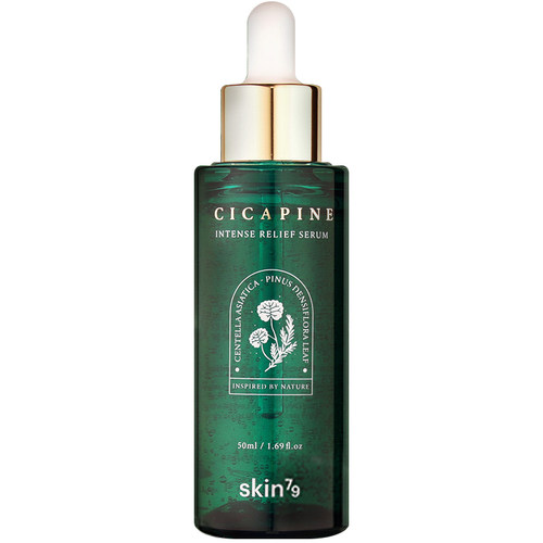 SKIN79韩国cicapine密集修护精华舒缓敏感紧致去红血丝积雪草松针
